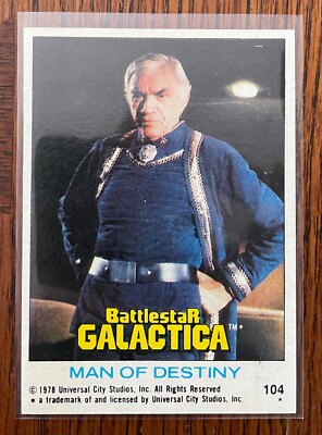 1978 Battlestar Galactica Trading Card Singles - Complete Your set