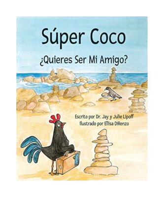 Súper Coco ''¿Quieres Ser Mi Amigo?'', Jay M Lipoff, Julie B Lipoff