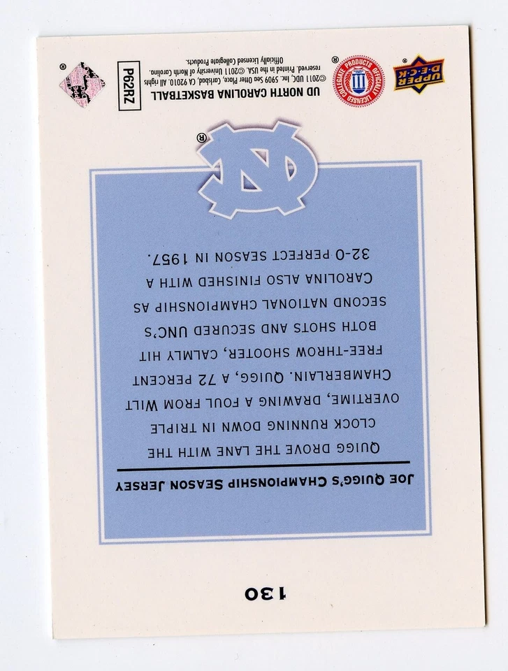 G008 UPEPR DECK NORTH CAROLINA BASKETBALL MUSEUM 36/50 #130 TAR HEELS RARE SP - Image 2 of 2