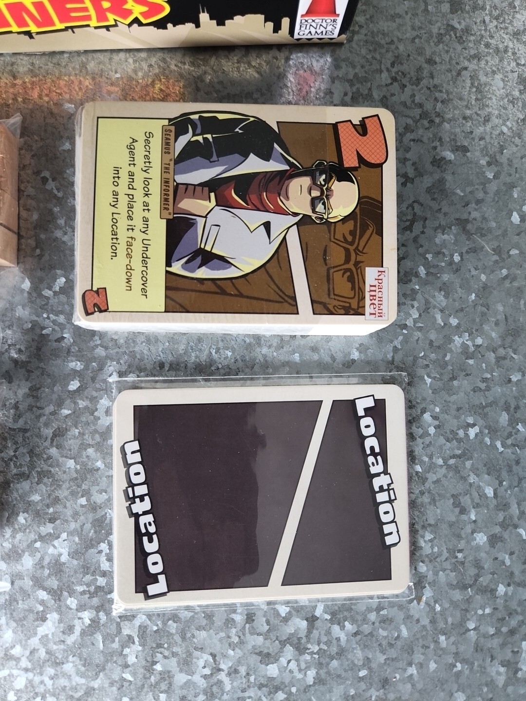 Picture 6 of 7