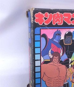 Famicom Software Model Number Kinnikuman Muscle Tag Match Bandai FIF80