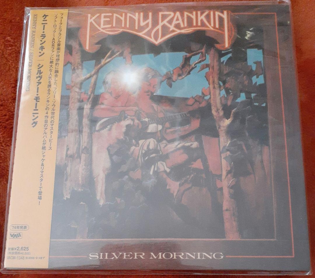 ２枚セットKenny Rankin CD紙ジャケsilver morning Set Of 2 Kenny Rankin Cd Paper Jacket Silver Morning | eBay