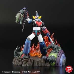 Goldorak Figurine Bandai Vers 1975 Vintage Japonais Grendaizer