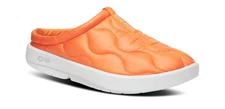 New OOFOS Men's  OOcoozie Thermo Mule- Explorer  Orange - All Sizes - Ships Free