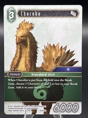 Final Fantasy TCG - Chocobo - 16-054C - Emissaries Of Light