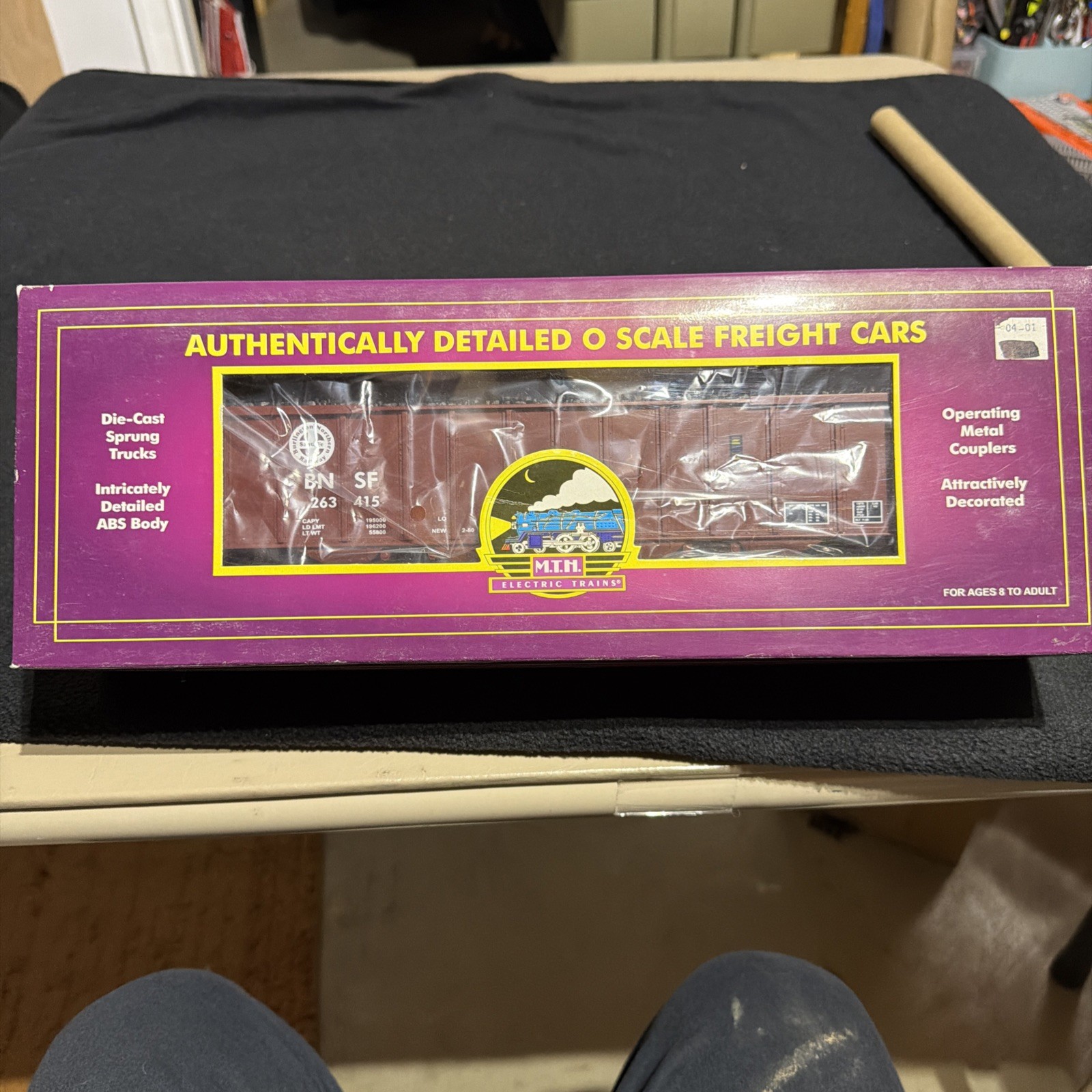Click here to see eBay Auction