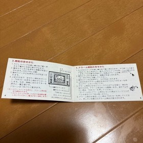 Game & Watch Mickey Mouse W/Box Manual Nintendo Rare Retro Collectible Good Used