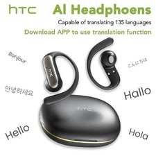 HTC Bluetooth AI Translation Headphones AI Headset with 134 Languages ​​NE52