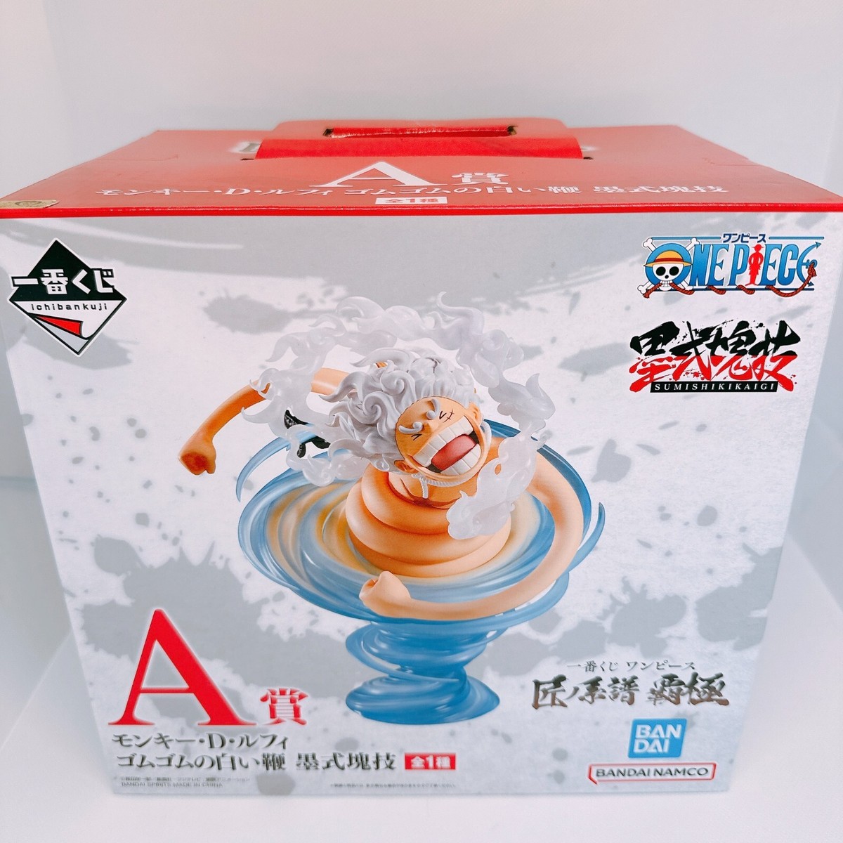 Ichiban Kuji One Piece Takumi no Keifu Hakyoku A Prize Luffy
