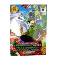 Anime DVD Tondemo Skill De Isekai Hourou Meshi Vol.1-12 End English Subtitle