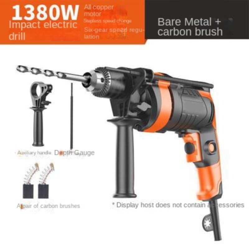 Impact Electric Drill Multi Function Adjustable Speed