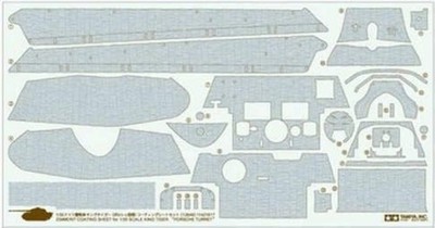 Tamiya 12649 1:35 Zimmerit Coating Sheet - Königstiger Porsche Turm