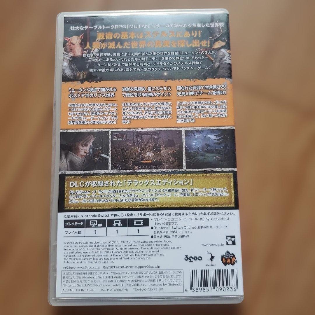 NintendoSwitch本体 Amazon.co.jp: 【新モデル】Nintendo Switch 本体【Joy-Con(L) ネオン