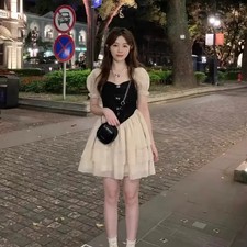 Bali Studio Black Swan Dress New with Tag 55-66 Recommended Official