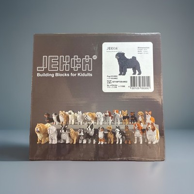 NEW JEKCA Building Blocks For Kidults PUG 01S-M02  ST19PT09-M02 SEALED!