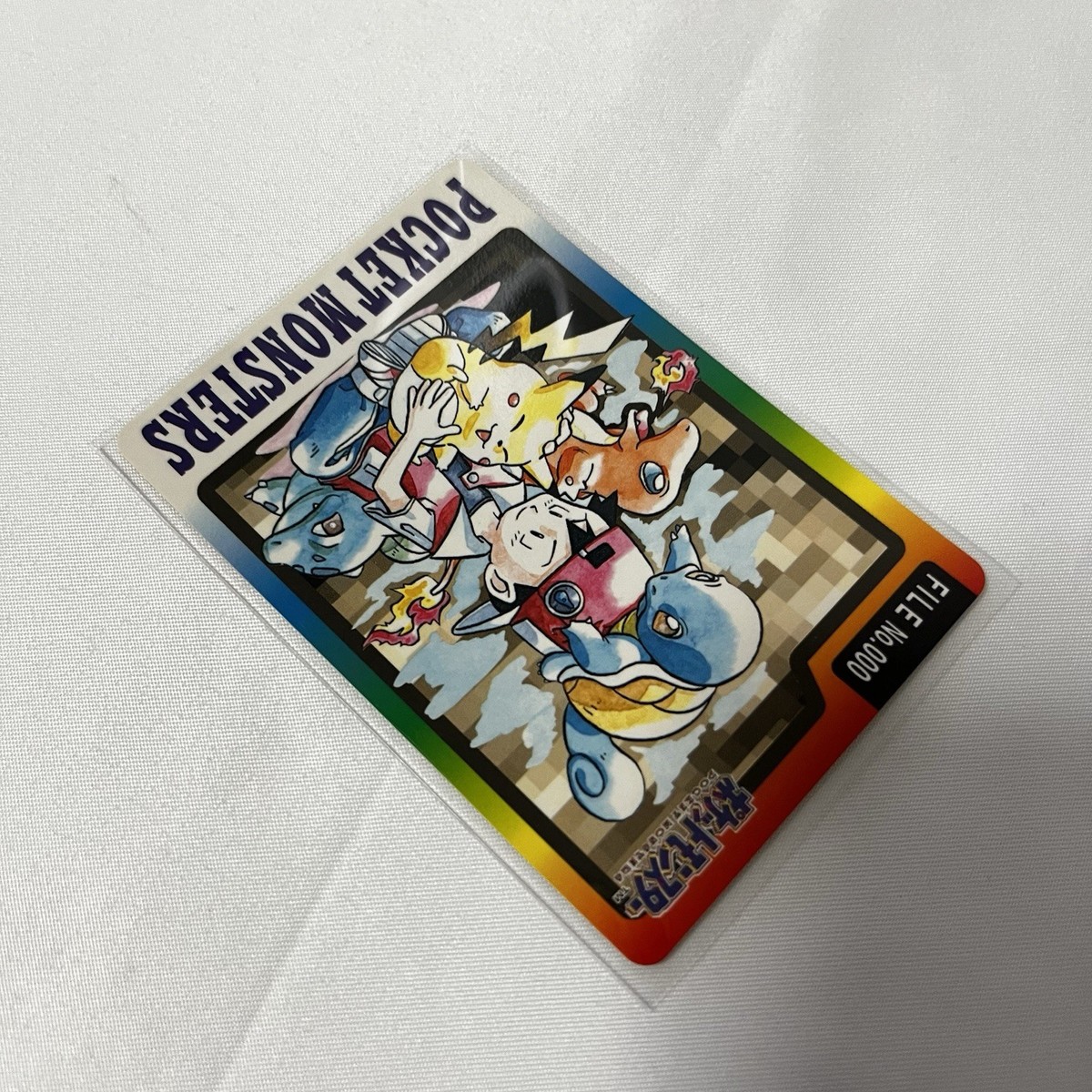 Pokemon Carddass Card Special File No.000 Bandai Pocket