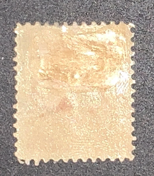 Travelstamps: 1902-1903 US Stamps Scott #301 Mint, Hinged, Original Gum, HH - Image 3 of 4