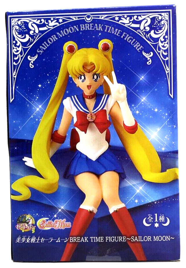(未使用･未開封品)　美少女戦士セーラームーン　BREAK TIME FIGURE　SAILOR MOON qdkdu57 Amazon.com: Banpresto Sailor Moon Break Time Sailor Moon