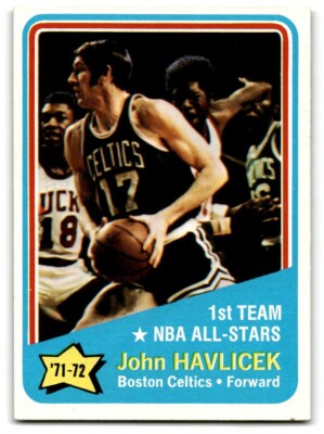 1972-73 Topps Basketball EX to EX/MT You Pick, Complete Your Set Artis Gilmore