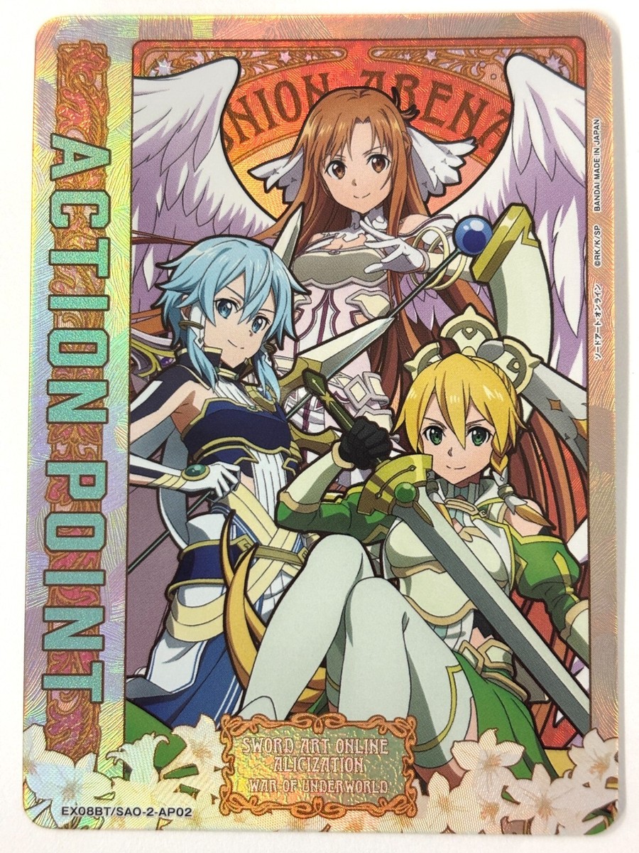 UNION ARENA Card ACTION POINT (Asuna,Shinon,Leafa) EX08BT UNION ARENA Card ACTION POINT (Asuna,Shinon,Leafa) EX08BT