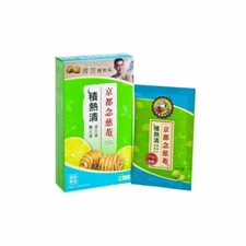 NIN JIOM COOLMATE CAULIS DENDROBI DRINK 京都念慈菴 積熱清 6GX4