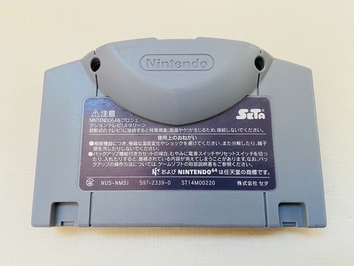 Nintendo 64 Choose the Series Video Game Cartridge Japanese Game Tested Used JP - Picture 544 of 926