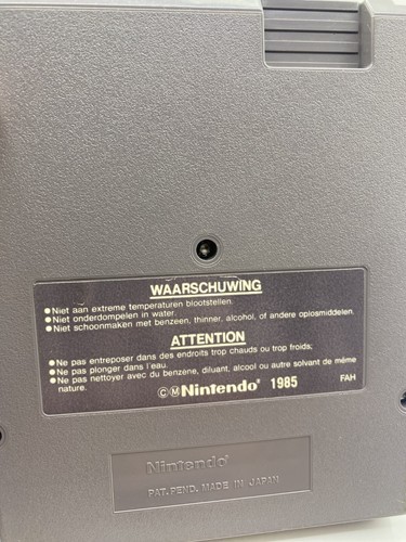 Bionic Commando - PAL Nintendo Entertainment System - NES - Picture 6 of 6