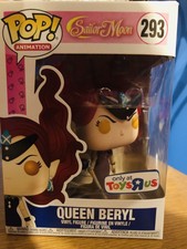 queen beryl funko pop