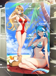 Anime King Ebay