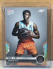 2021 TOPPS NOW Overtime Elite #23 KOK YAT ROOKIE Print Run 2025