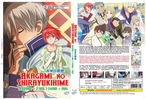 DVD Snow White with the Red Hair Season 1+2 Vol.1-24 END+OVA Eng Dub All Region - Picture 3 of 5