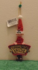 "Youngest Child Mom's Favorite " Son Personalized Christmas Tree Ornament