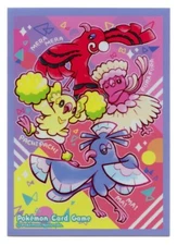 2019 Alter Genesis Oricorio Individual Pokemon Center Japan Card Sleeve