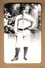 1995 National Baseball Hall of Fame Flash Pack (you pick) see list & scans