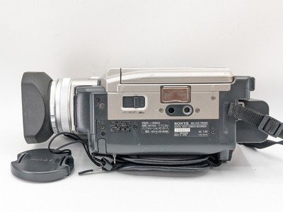 Sony Handycam DCR-TRV900 MiniDV Super Steady Shot 48x Digital Zoom