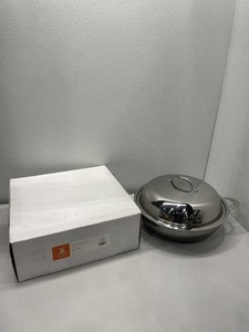 Hestan Nanobond Titanium Stainless Steel 14in Wok W/ Lid