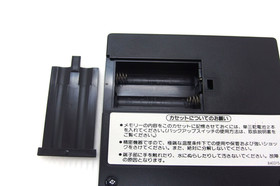 FAMICOM BASIC Cart Famicom FC NES, 1984 official Nintendo Japan