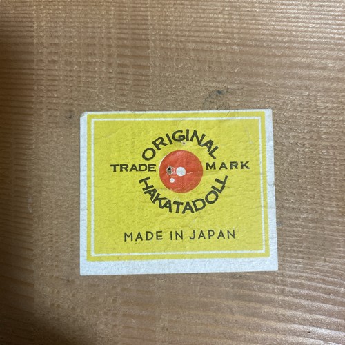 "Muñeco de arcilla japonés Hakata niño con bandeja de frutas en base de exhibición de madera 7,5""H x 4,5""W" - Imagen 23 de 24