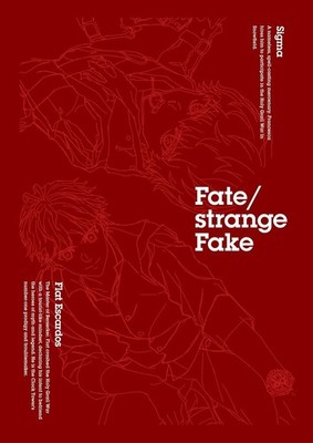 【未開封】Fate/strange Fake Blu-ray Disc Box Fate/strange Fake Blu-ray Disc BOX Limited Edition in Japanese NEW