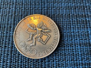 1968 Mexican 25 Peso Olympic Coin, Juegos De La Olimpisa, Uncirculated