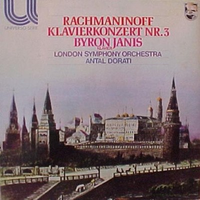 Sergei Rachmaninoff / Byron Janis / Antal Dorati - Concerto No. 3, In D Minor, O