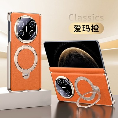 Premium Leather Case Magnetic Ring Holder Stand Cover For HUAWEI MATE X7 X6 X5