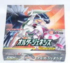 Pokemon Card Alter Genesis Booster Box Japanese Expansion Pack Sun & Moon
