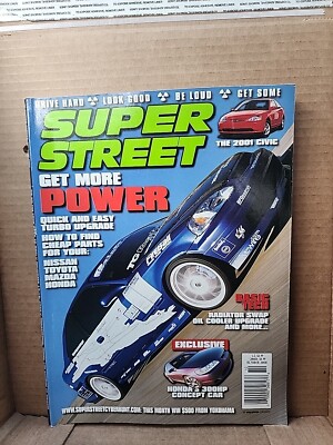 GS MAGAZINEセット　20年前ぐらい GS MAGAZINEセット 20年前ぐらい GS MAGAZINEセット 20年前ぐらい GS