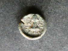 T22.13.  Western Asia Minor, Ionia, Smyrna, AE11, c.2nd to 1st Century BCE.