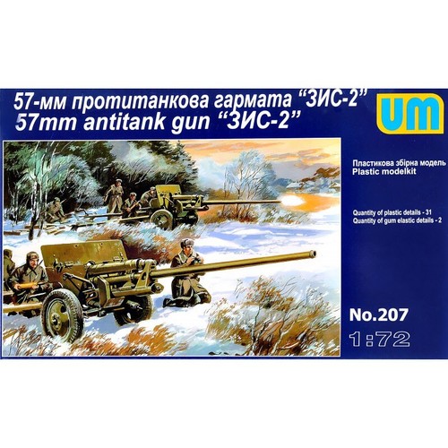 UNIMODELS UM 207 Kit Modelos Plástico Escala 1:72 ZIS-2 57mm Pistola Antitanque Soviética