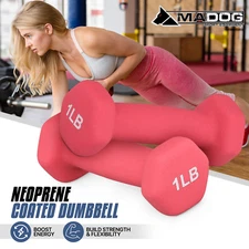 2x Easy Grip Workout Dumbbell Home Gym Strength Training Fitness,Neoprene Coated