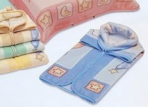 Babysac Couverture Bebe Garcon 3 En 1 N 621 Ours Dans Hamac Bleu Ebay