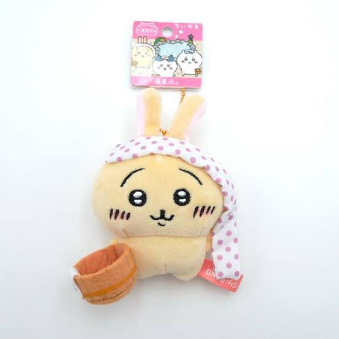 NEW Hot Spring Limited Usagi Hot Spring Plush Keychain Chika from