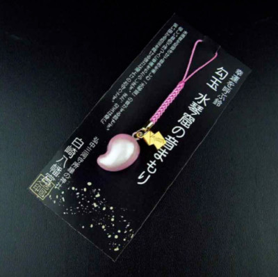 Omamori Japanese Shrine Good luck Charm Amulet Magatama Bell Comma shaped Pink